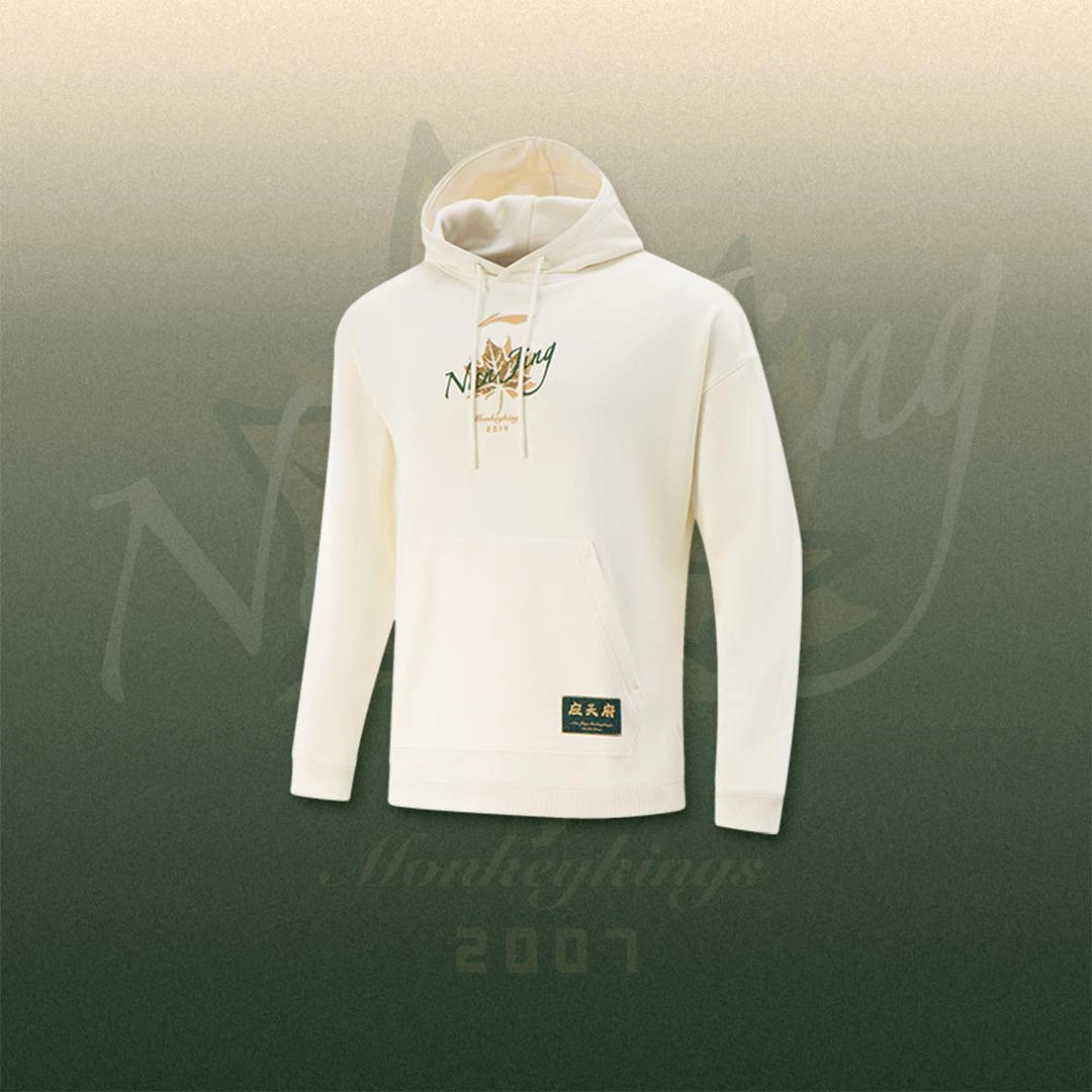 李宁CBA卫衣冬季新款南京同曦宽松时尚保暖白色连帽长袖运动上衣