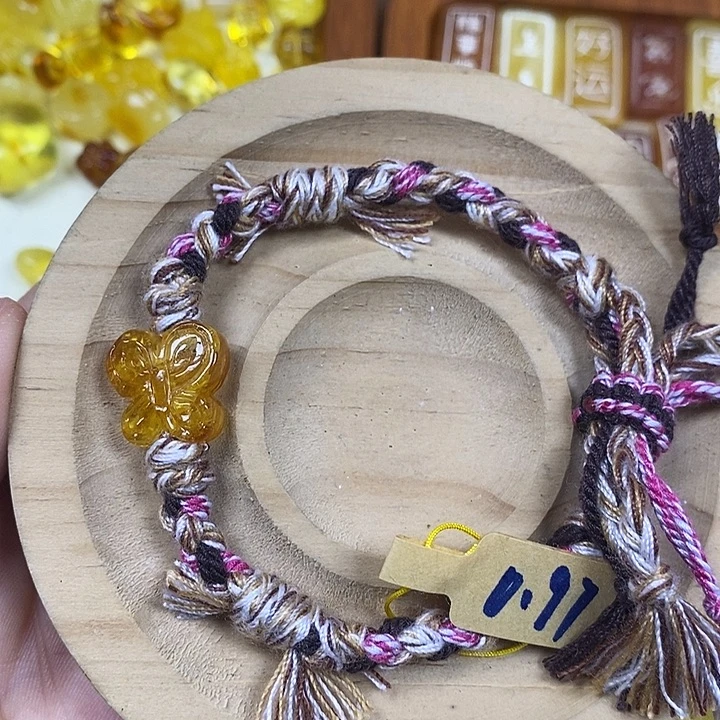 橄榄核吊坠福利蝴蝶手串