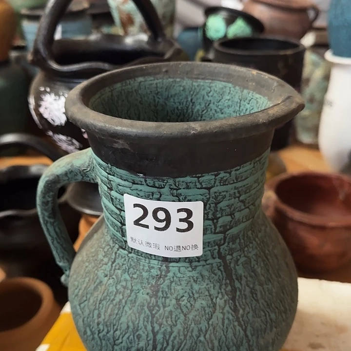 瑕疵高度24口径14带孔293