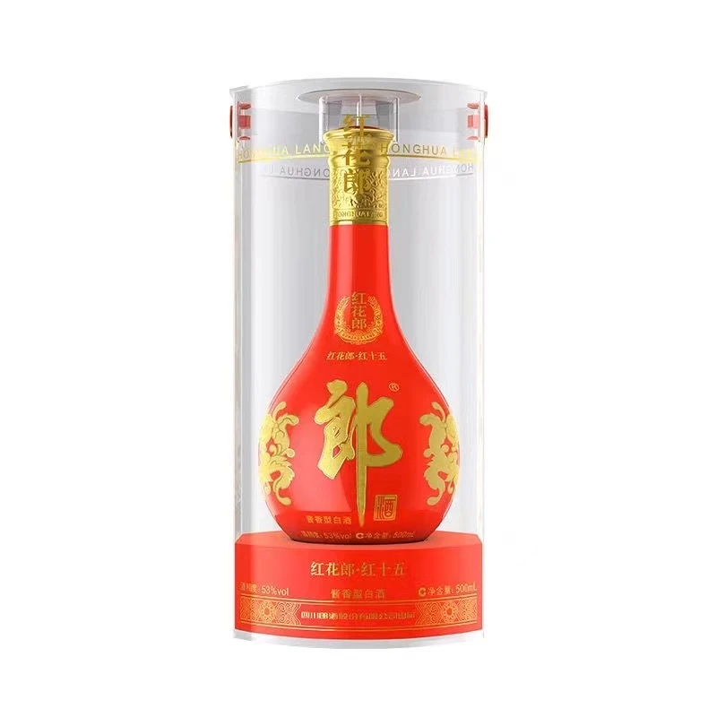 郎酒红十五（2023年）酱香型53度500ml