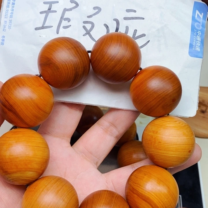 柏木（崖柏）瑕疵3.0。23