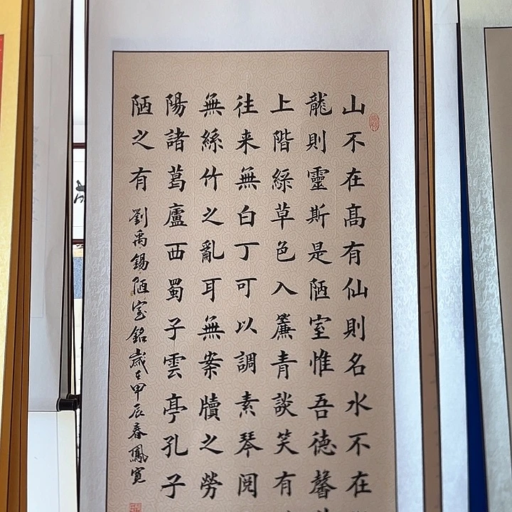书法:::::::::::::::::::::::