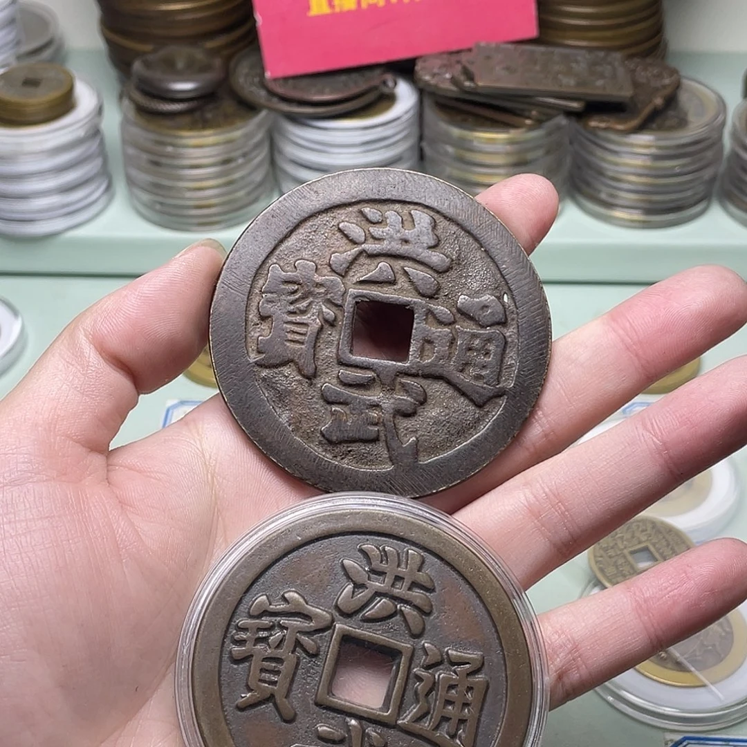 半***仙铜一物一拍 现场下单