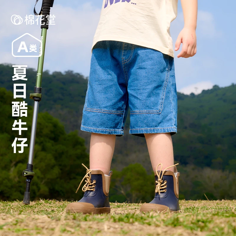 棉花堂欧若风儿童春季牛仔长裤男女孩潮酷休闲牛仔五分裤F251167