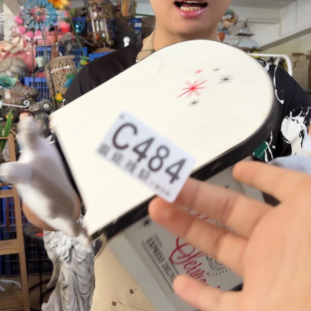 核桃木/黑胡桃（胡桃木）