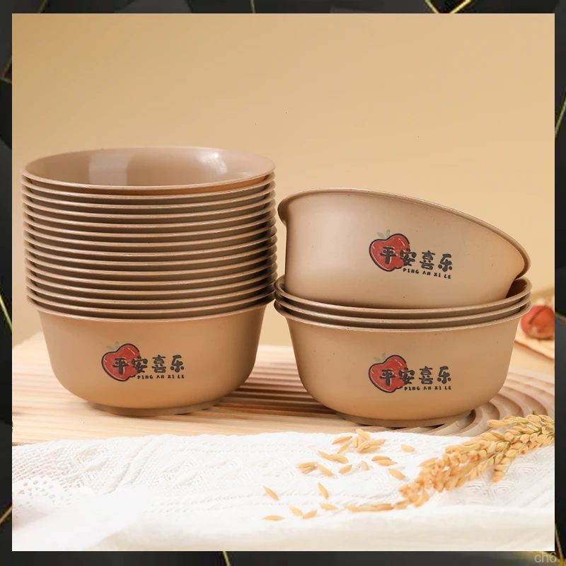 餐具食品级野餐家用饭碗一次性碗火锅可降解稻壳加厚耐高温大排档
