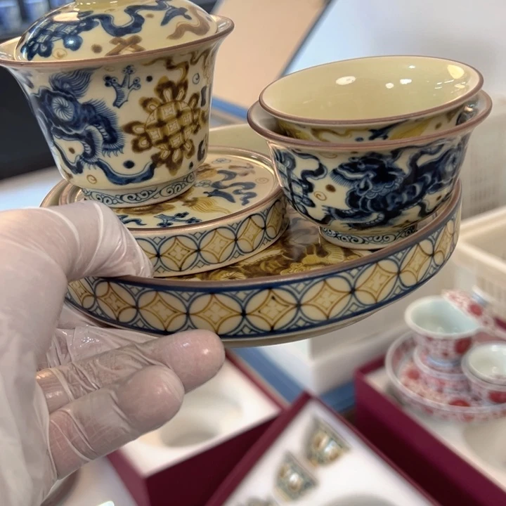 瓷片釉里金狮子五件套全品