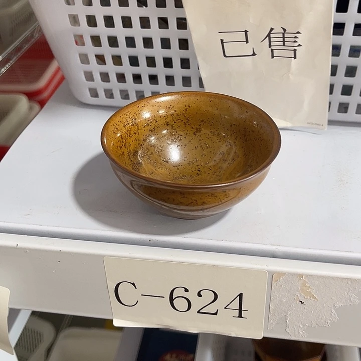 福利待遇多多哦哦哦