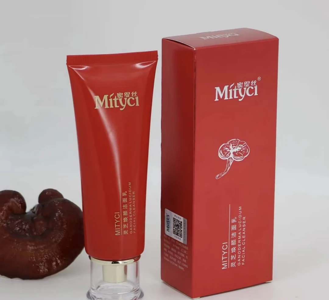 蜜缇丝焕颜洁面乳清洁