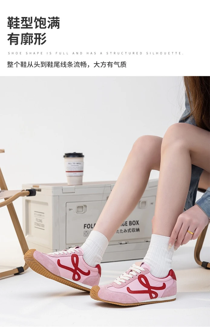 2025春夏秋新款杨幂同款真皮运动德训内增高小白鞋女