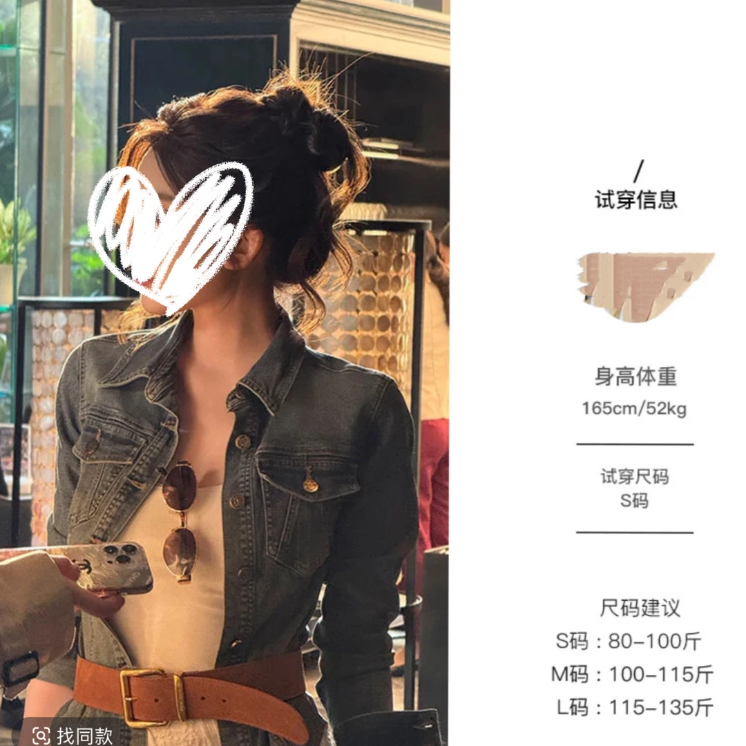 杂志焦点】复古牛仔翻领开衫外套女2025春季显瘦休闲时尚宽松上衣