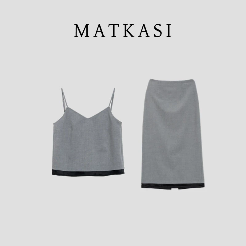 MATKASI miu系穿搭 撞色气质时髦感博主风吊带半裙