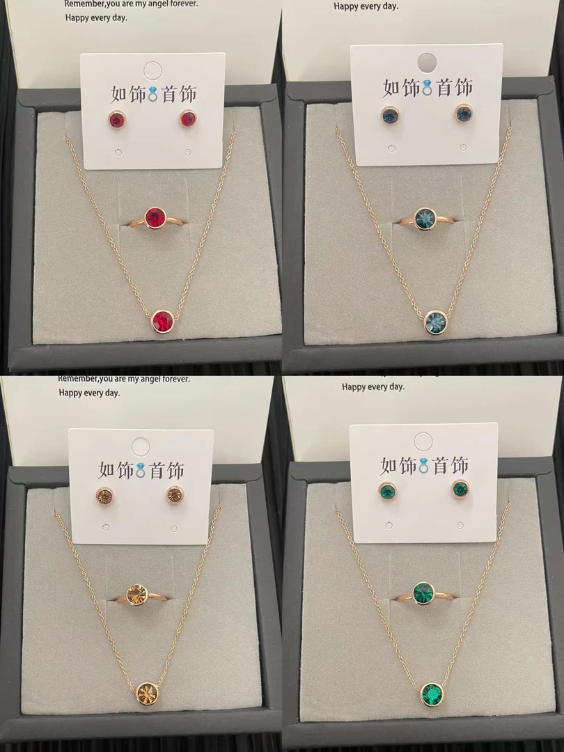 钛钢项链 如饰 圆形透亮三件套套装时尚百搭精美