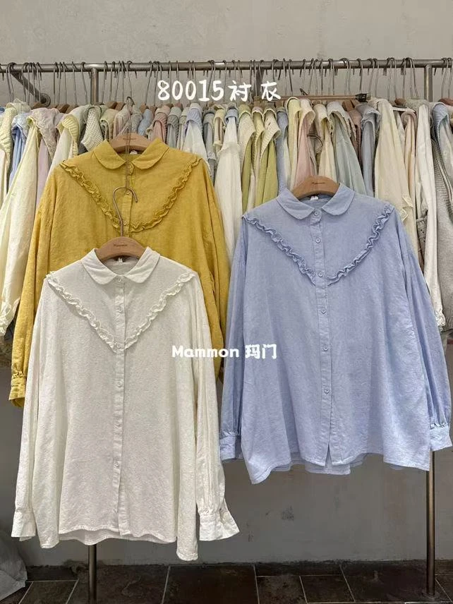 MM（80015）荷叶边衬衣kc