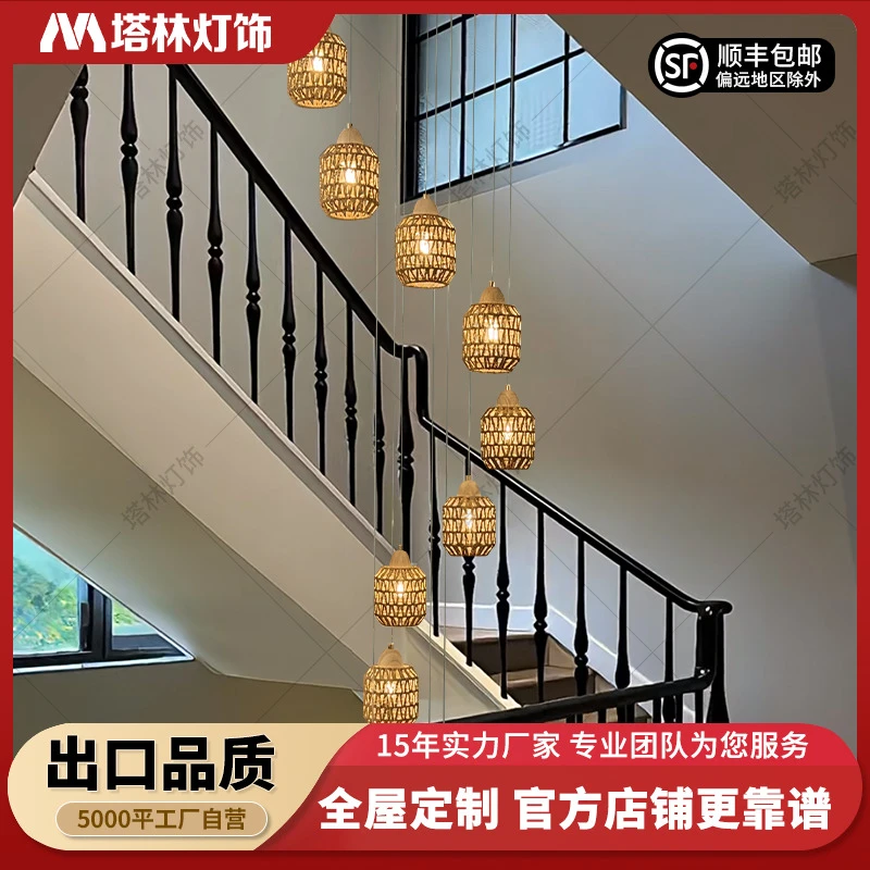 塔林美式复古手工编织麻绳民宿楼梯吊灯客厅酒店照明灯具