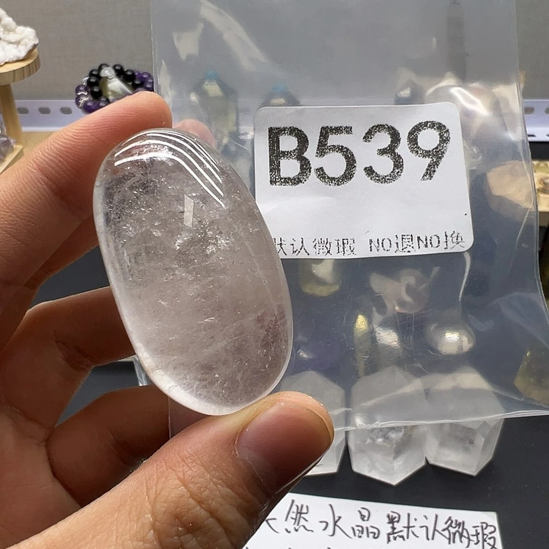 珠宝半成品未镶嵌水晶