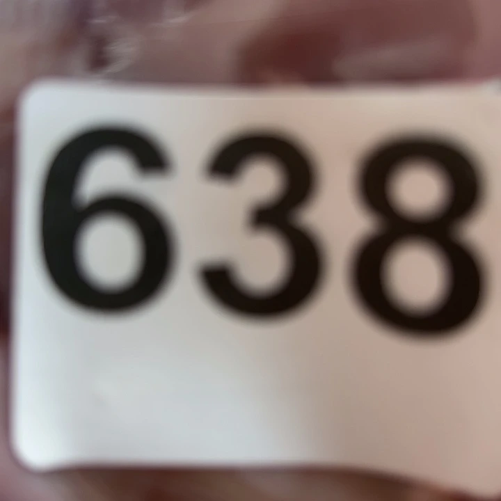 我。