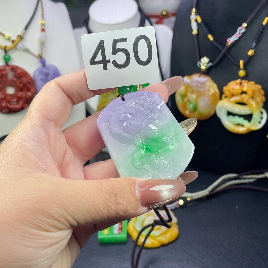 翡翠未镶嵌吊坠(赠链)