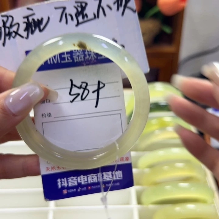 蛇纹石玉未镶嵌手镯28