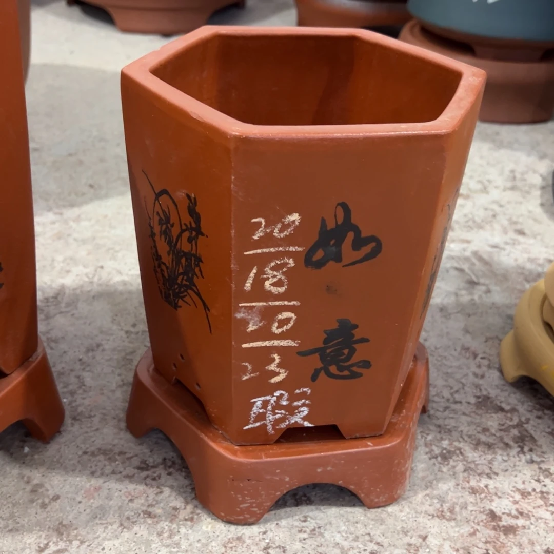 紫砂工艺厂……紫砂工艺厂
