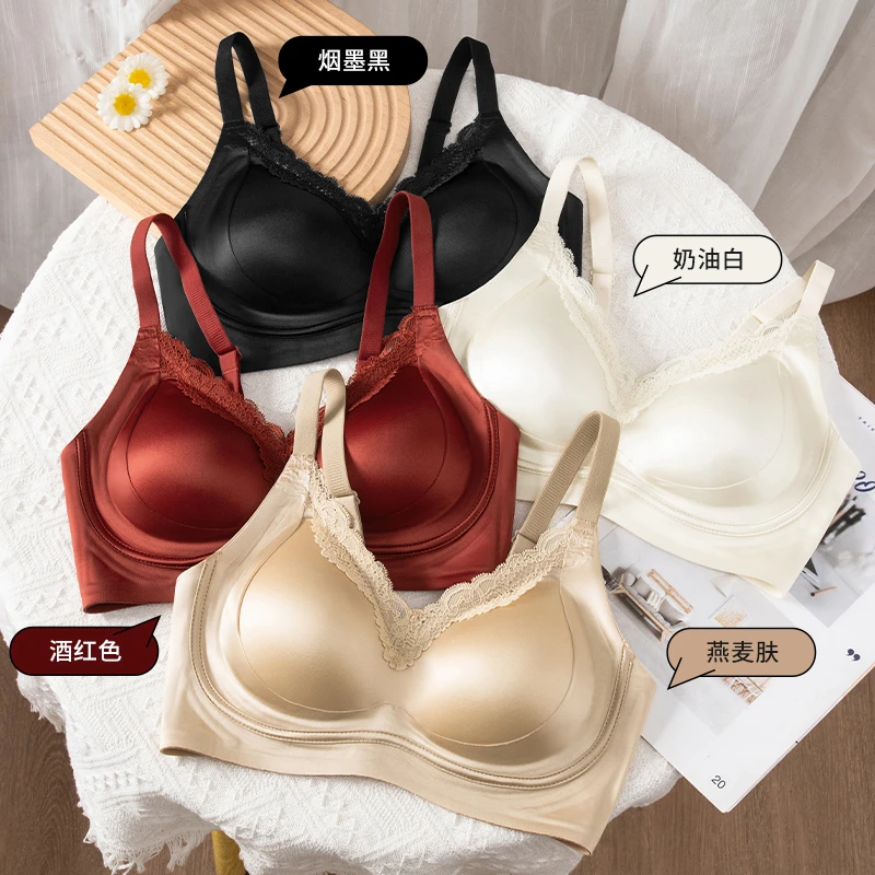 【现货】冬季新款法式高奢缎面蕾丝无痕内衣上托聚拢收