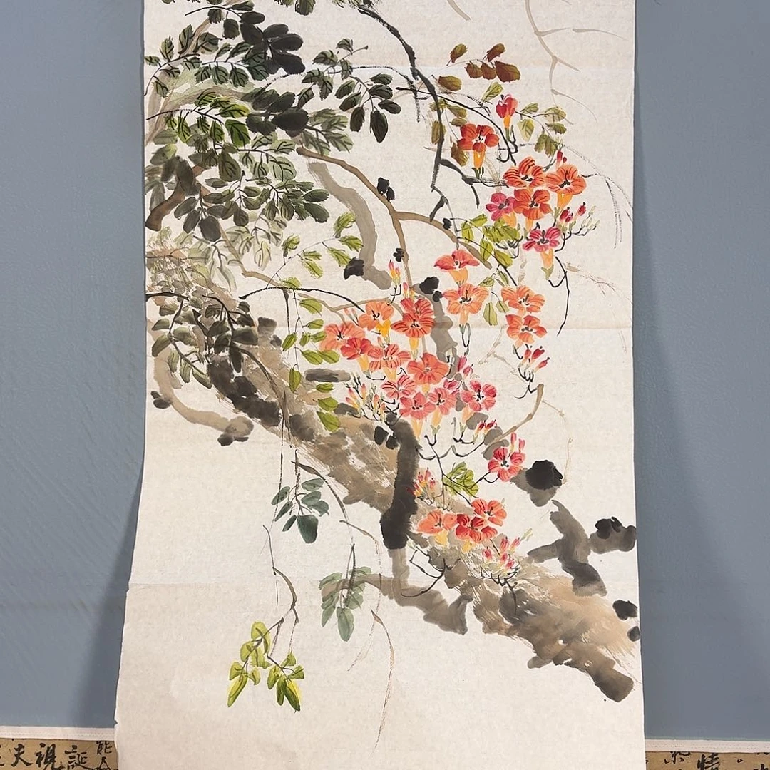 国画1097 牡丹仙子也