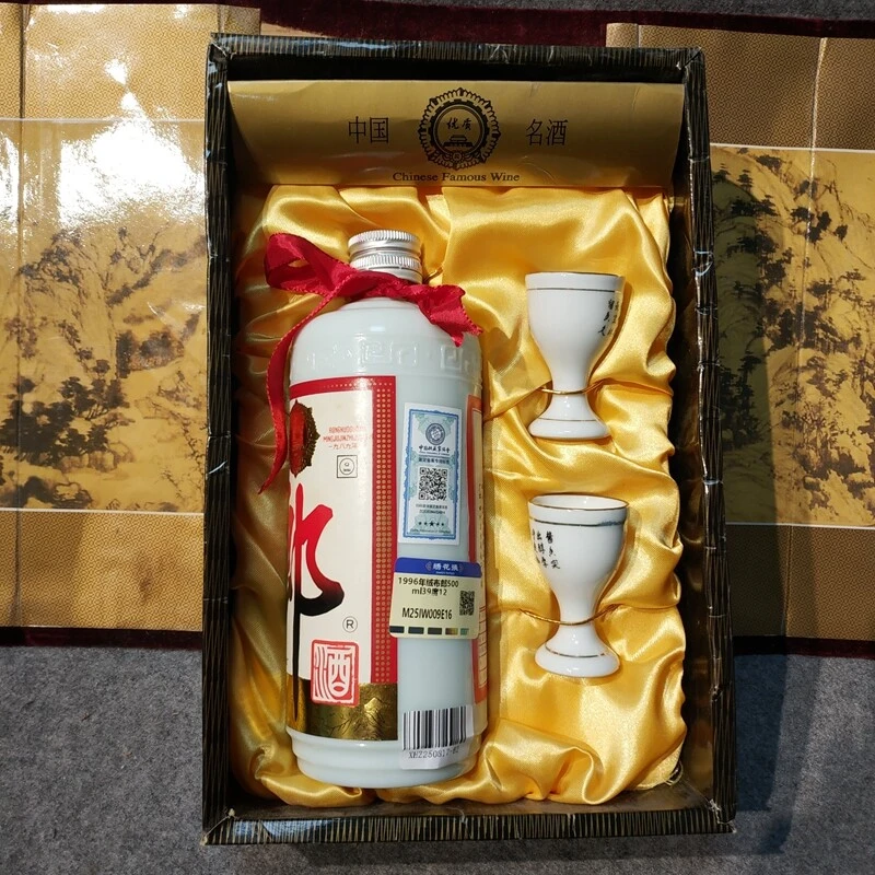 1996年绒布郎500ml39度12-M25IW009E16-04