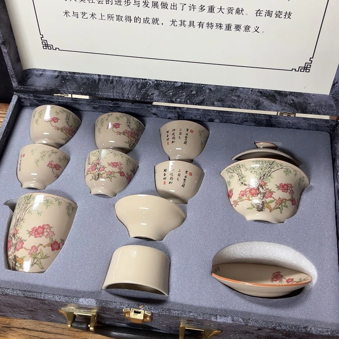 11111111111111111111