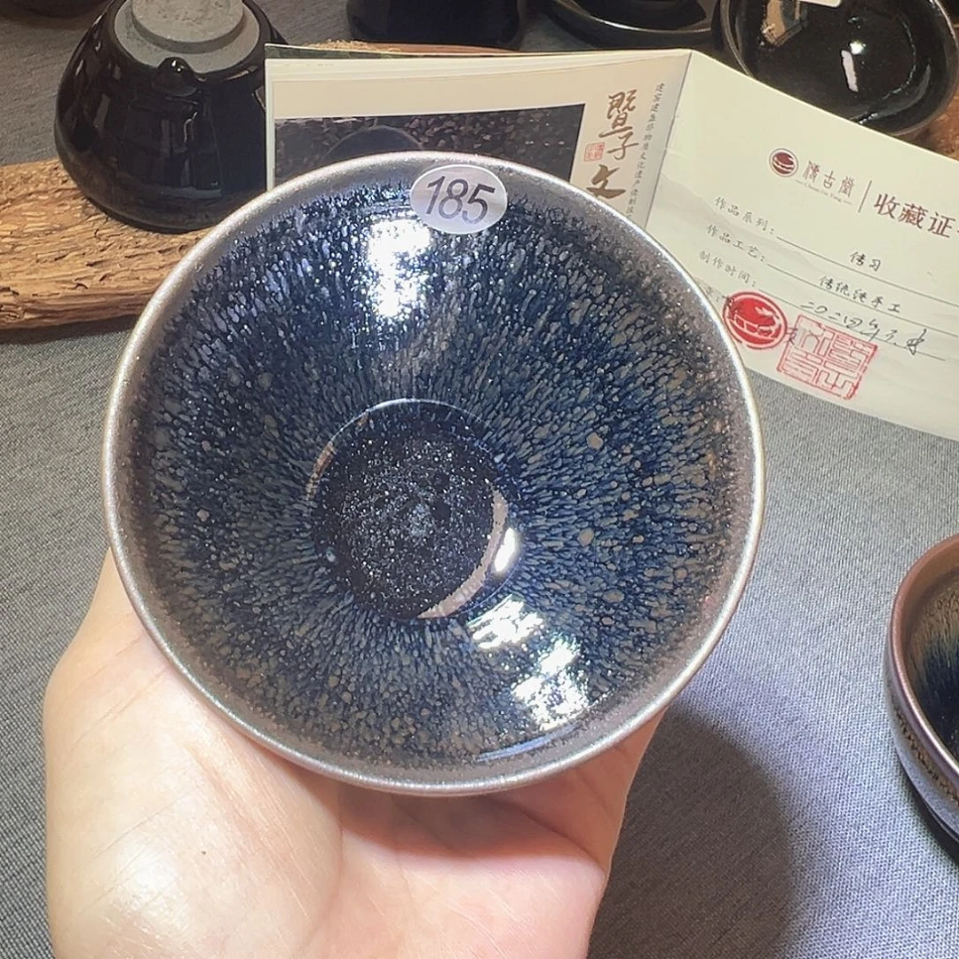 上***水茶盏传古堂暨子文185