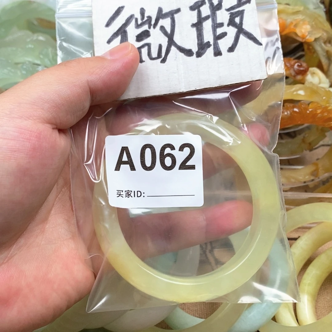 蛇纹石玉未镶嵌手镯手镯