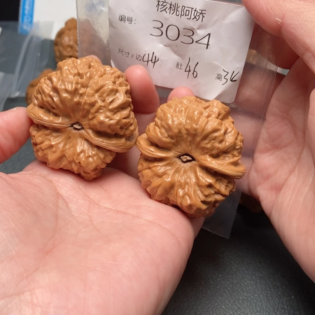 文玩核桃吊坠蛤蟆