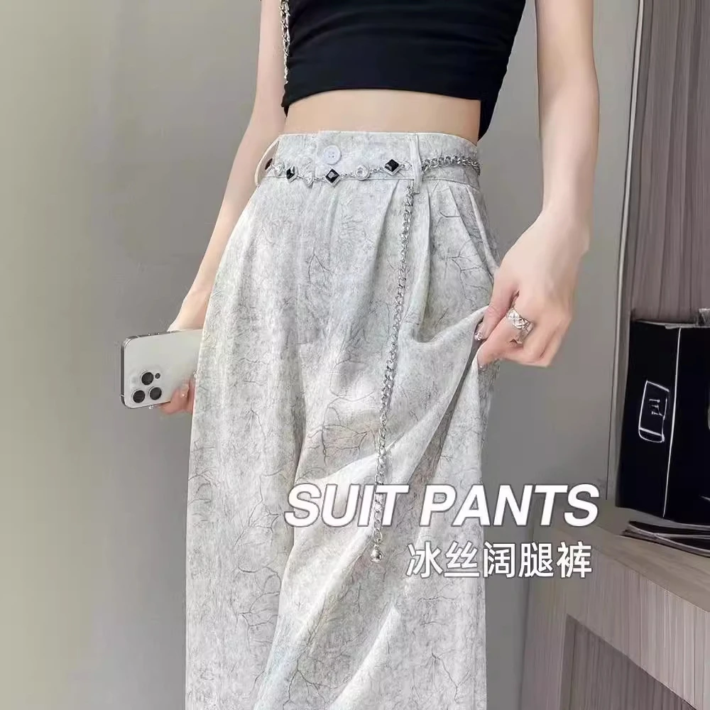 醋酸冰丝高腰直筒阔腿裤女夏季薄款显瘦垂感缎面扎染休闲西装裤子