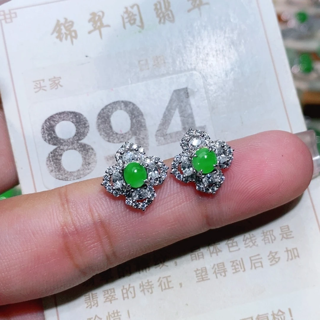 【闪购商品】未镶嵌挂件翡翠裸石