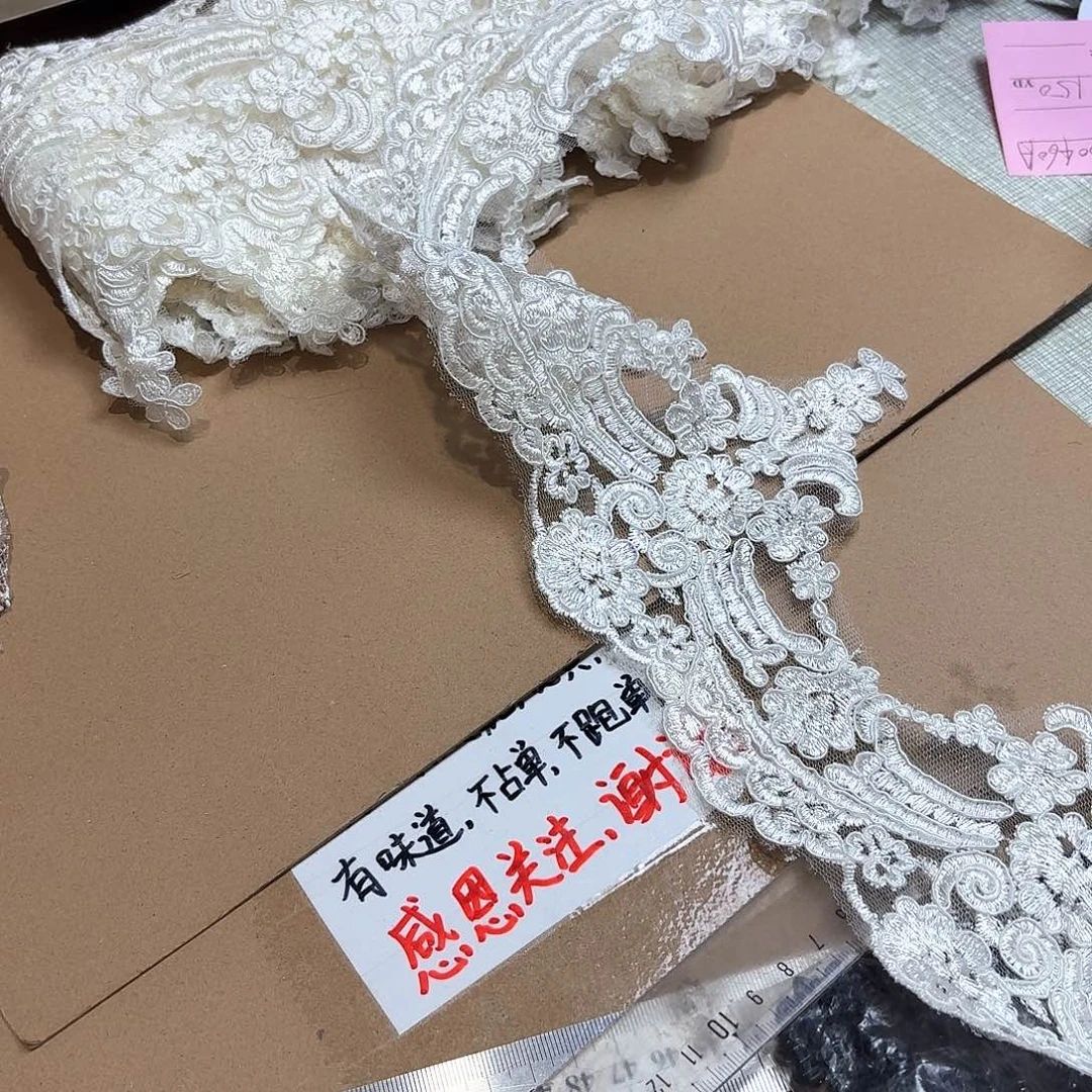 无纺布直播辅料闪购链接