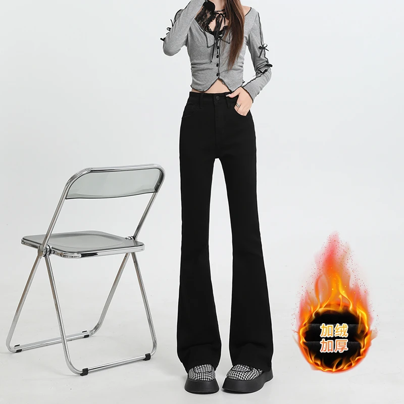 《嘉嘉专属》黑色喇叭牛仔裤女2025新款爆款高腰女士女装女款微喇裤