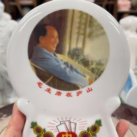 陶瓷艺术陶瓷艺术2222