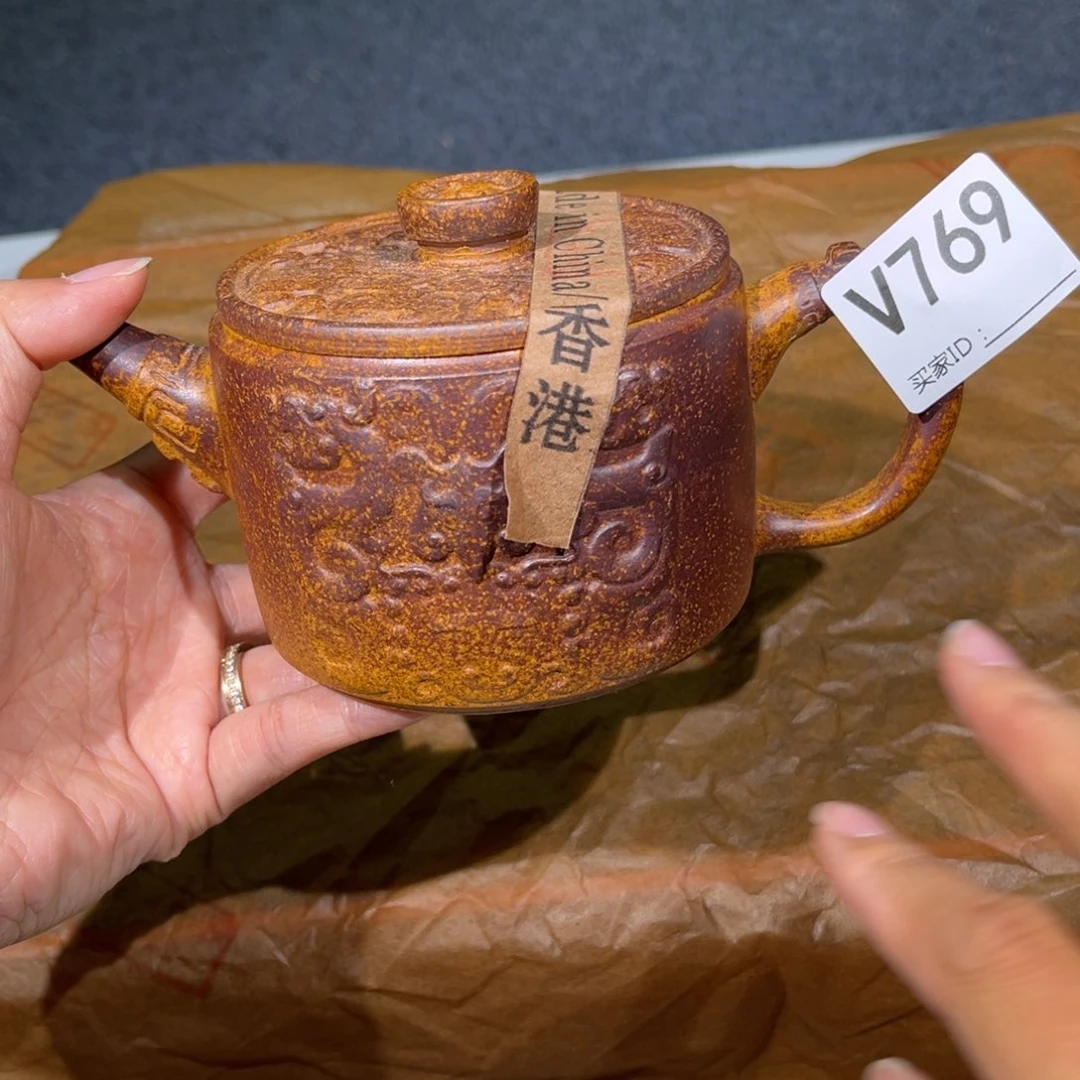 茶壶紫砂紫砂茶壶769