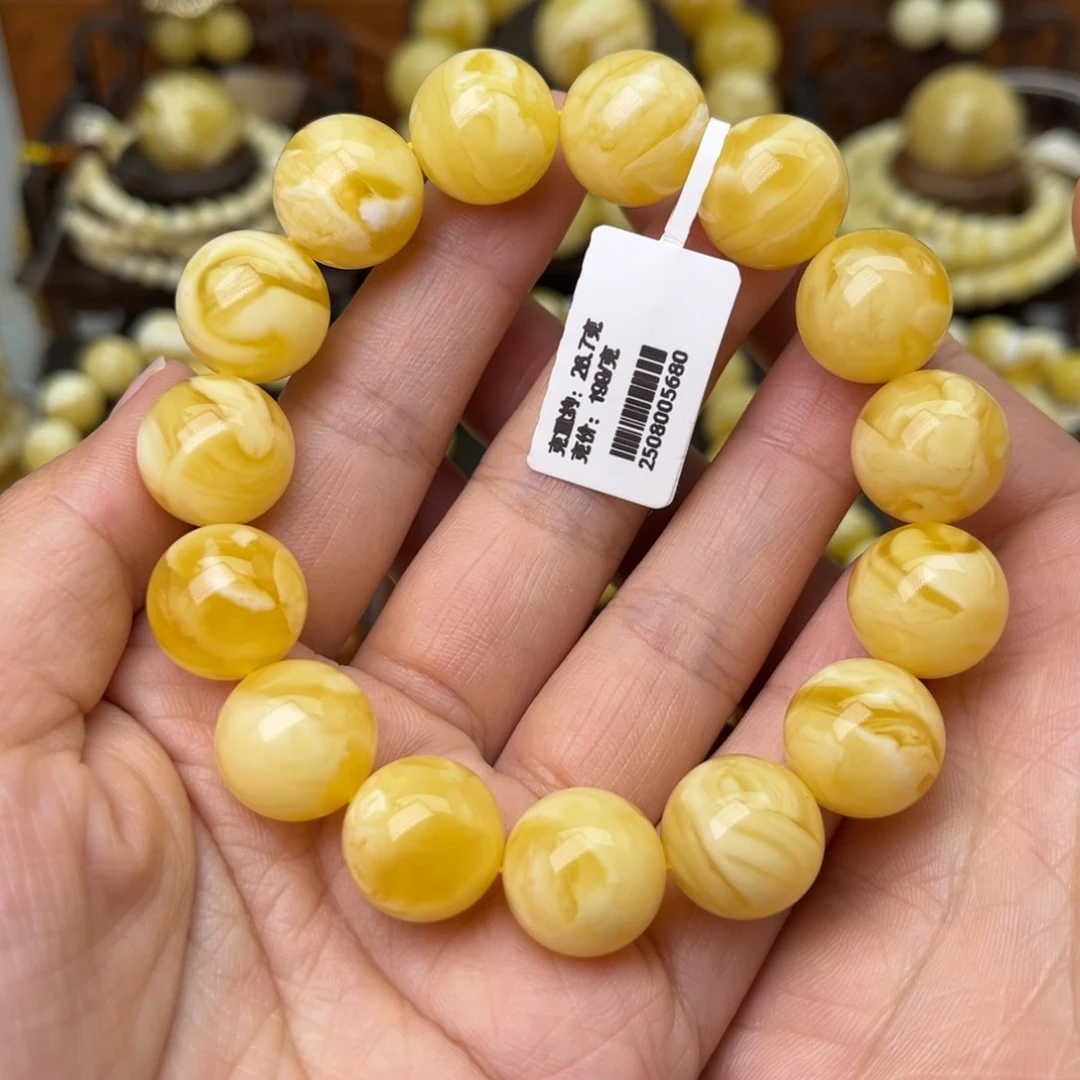 手串蜜蜡未镶嵌14+圆珠手串