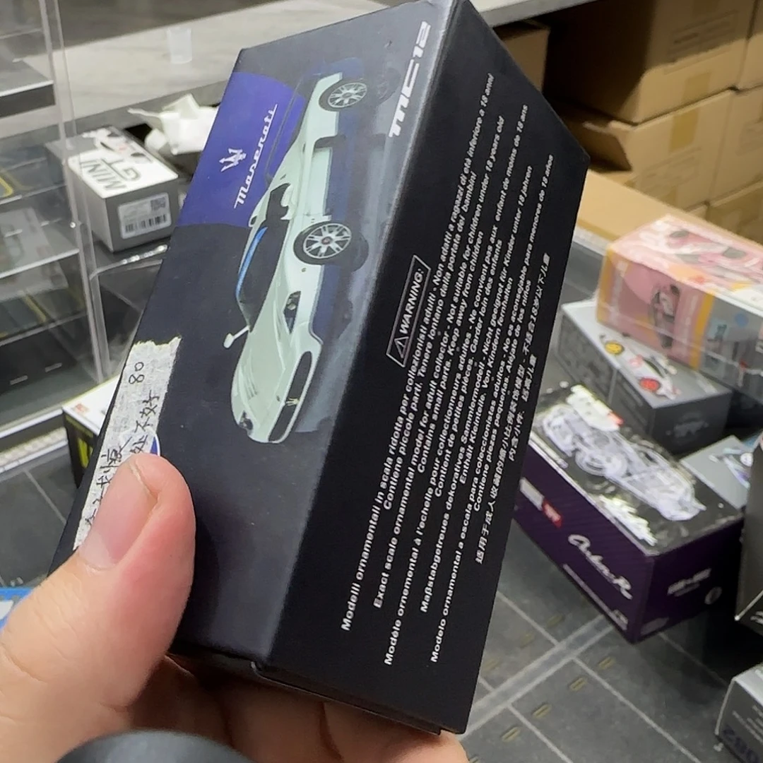 瑕疵车不同意不买