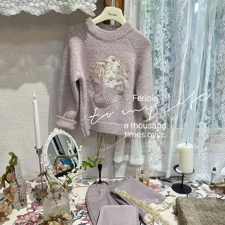 FLL·25冬~美人鱼毛衣53639（童装汉服）