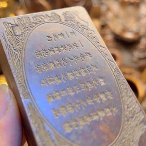 直播间专属链接所见即所得