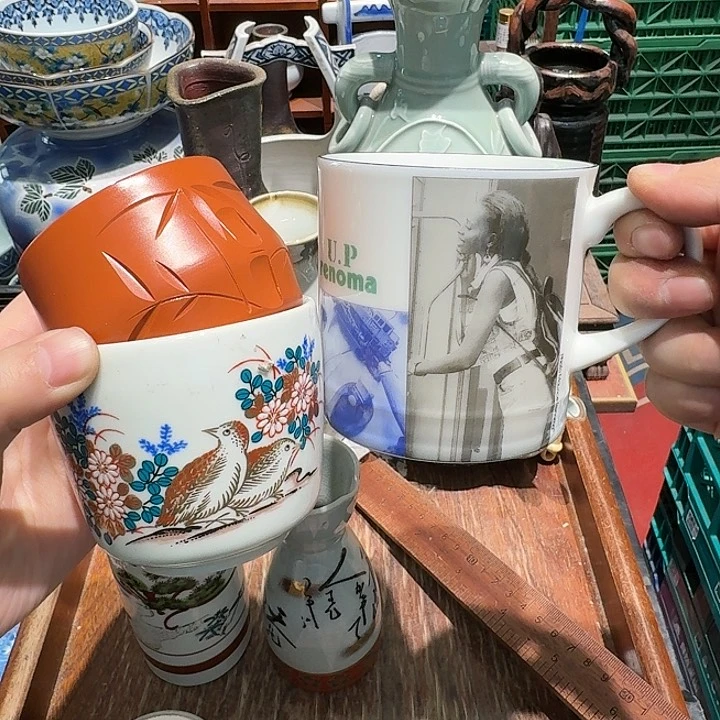 盖碗拍任意三单包邮