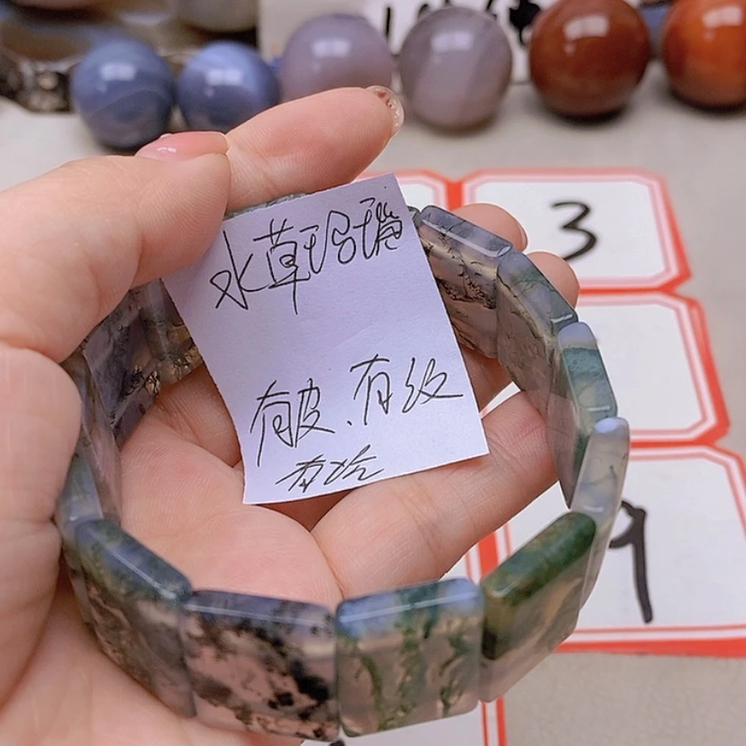 【闪购商品】玛瑙/玉髓未镶嵌珠宝半成品晓*