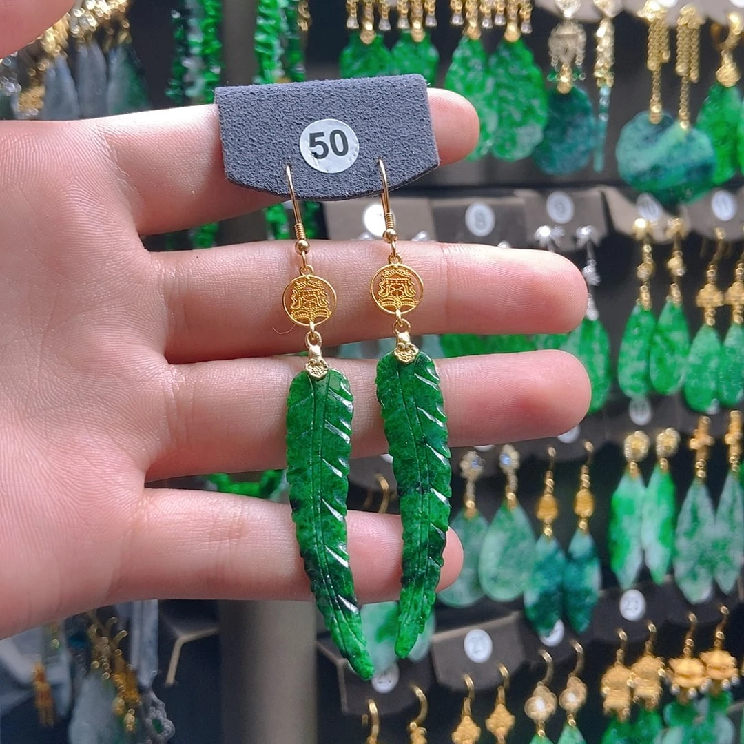 翡翠未镶嵌耳饰翡翠