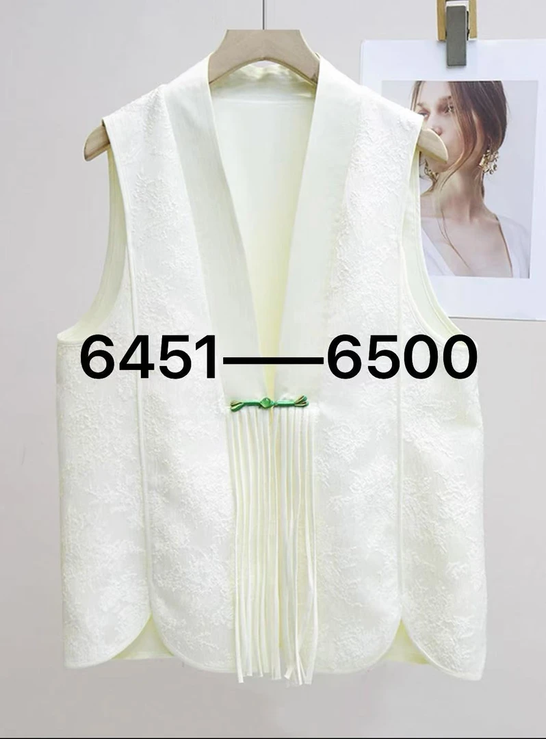 【6451-6500】单款单件新中式外套内搭