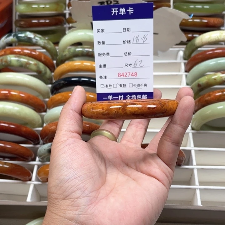 蛇纹石玉手镯未镶嵌凉*