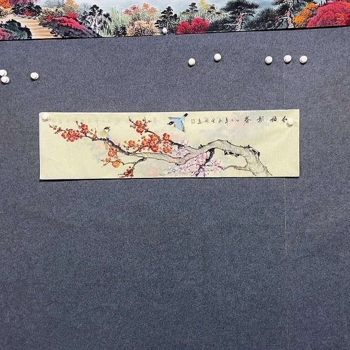 国画四尺对开花鸟一幅