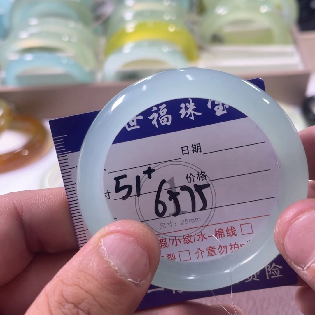 未镶嵌蛇纹石玉手镯（圆镯）