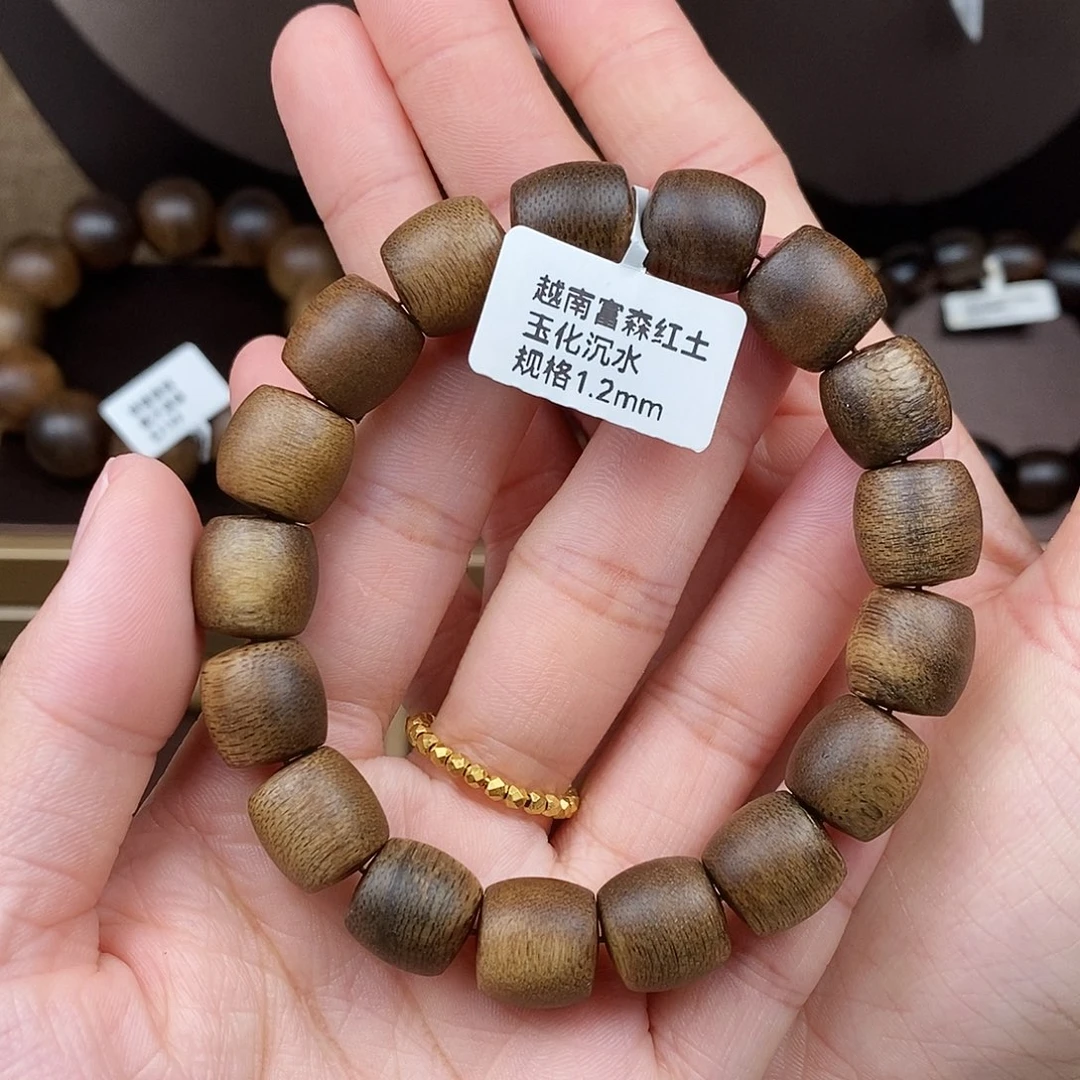 手串沉香越南富森红土玉化沉水