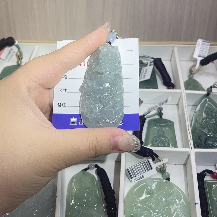 翡翠未镶嵌套链纯天然缅甸a货翡翠